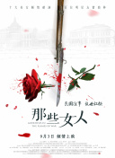 欧美成人 一区 二区 三区